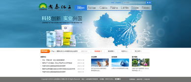 企業(yè)網(wǎng)站設(shè)計趨勢 從經(jīng)典到創(chuàng)新的視覺與交互演變